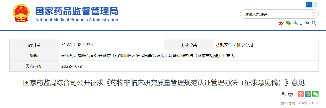 美狮贵宾会·(中国)官方网站